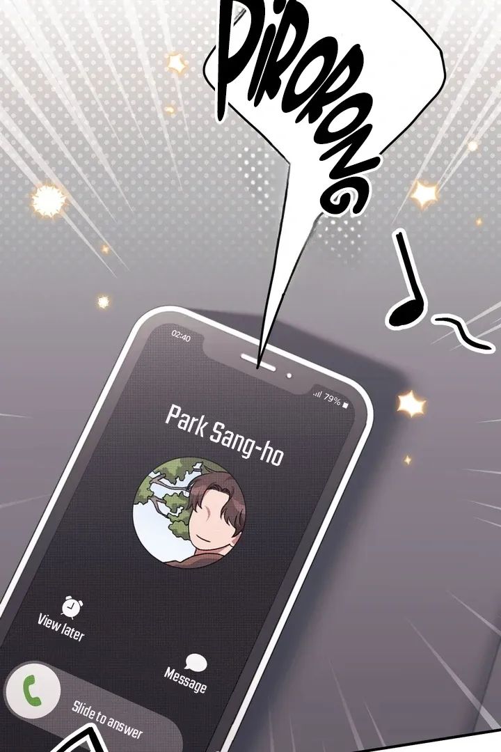 Erotic Strawberry Milk