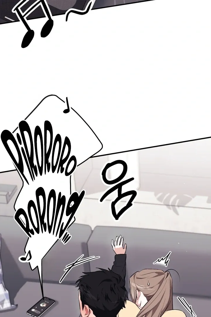 Erotic Strawberry Milk