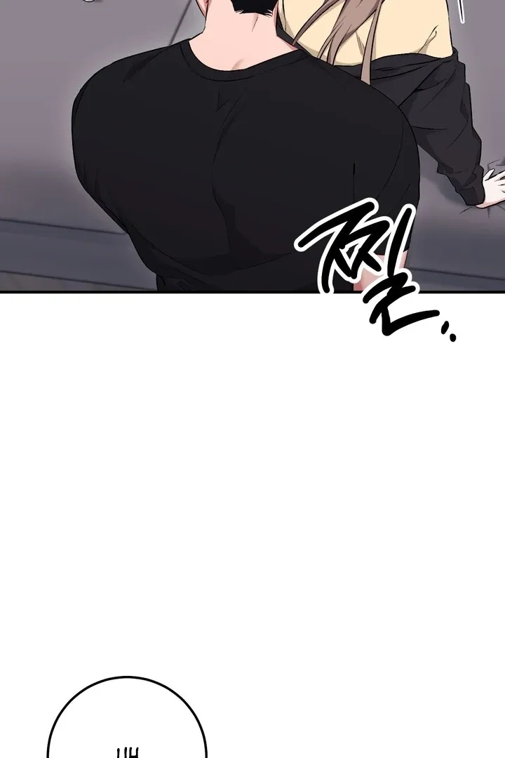 Erotic Strawberry Milk