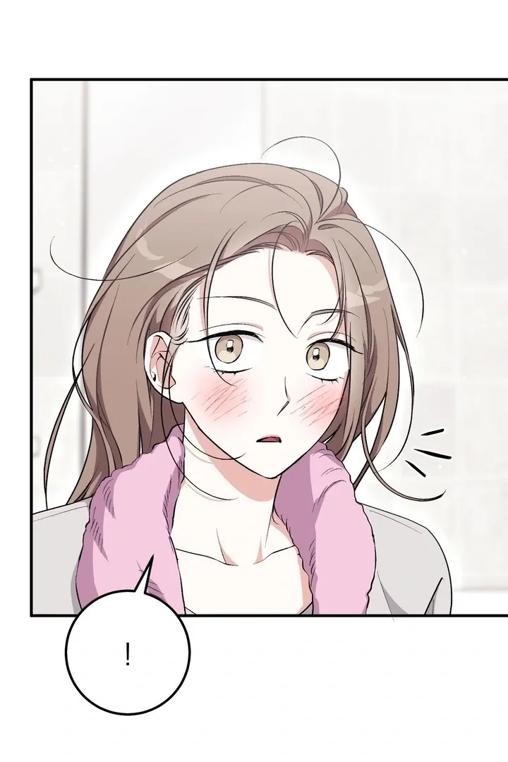 Erotic Strawberry Milk