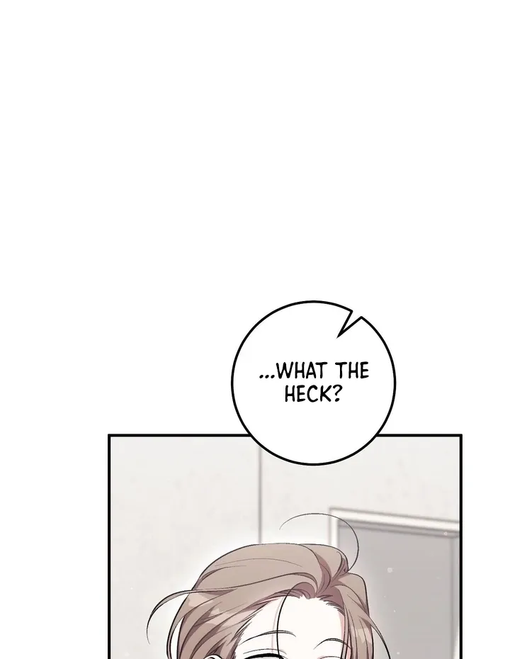 Erotic Strawberry Milk