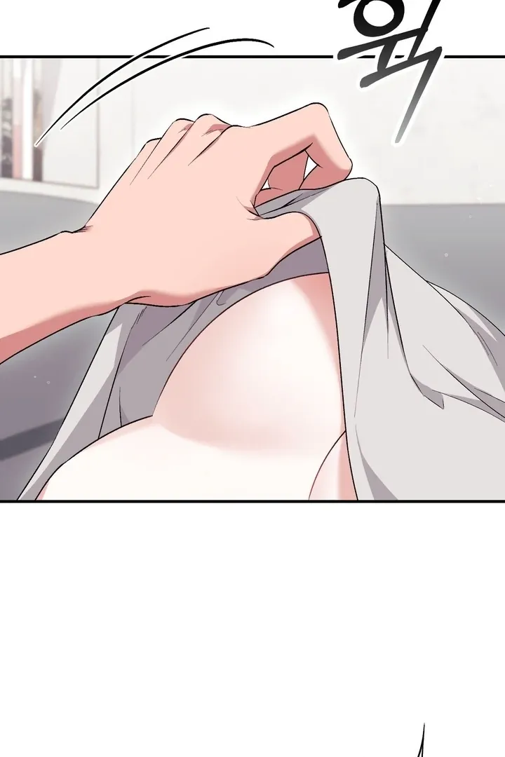 Erotic Strawberry Milk