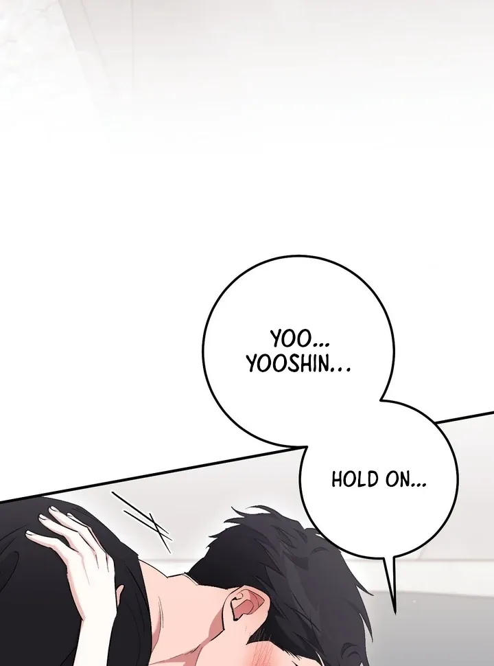 Erotic Strawberry Milk