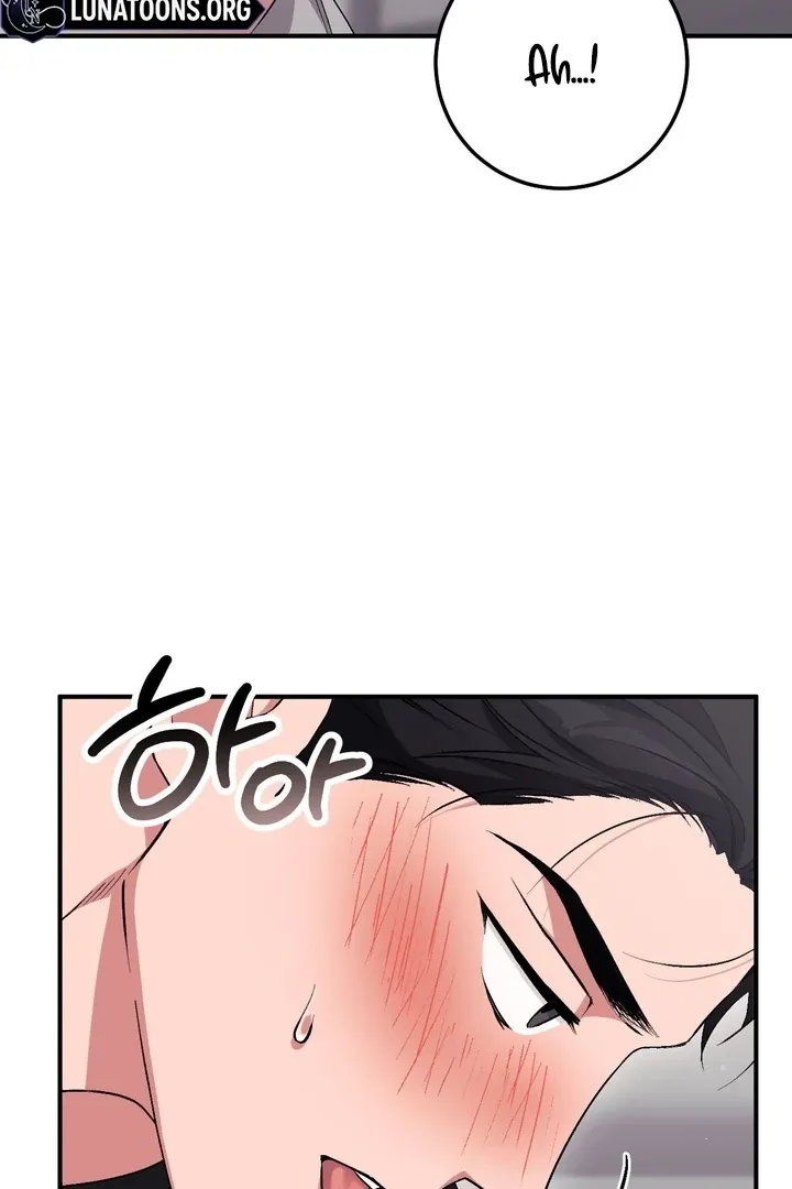 Erotic Strawberry Milk