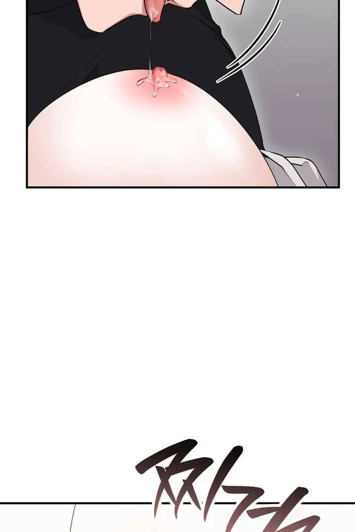 Erotic Strawberry Milk