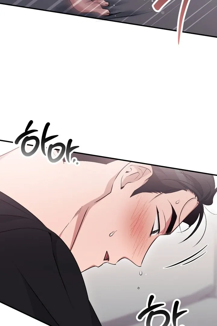 Erotic Strawberry Milk