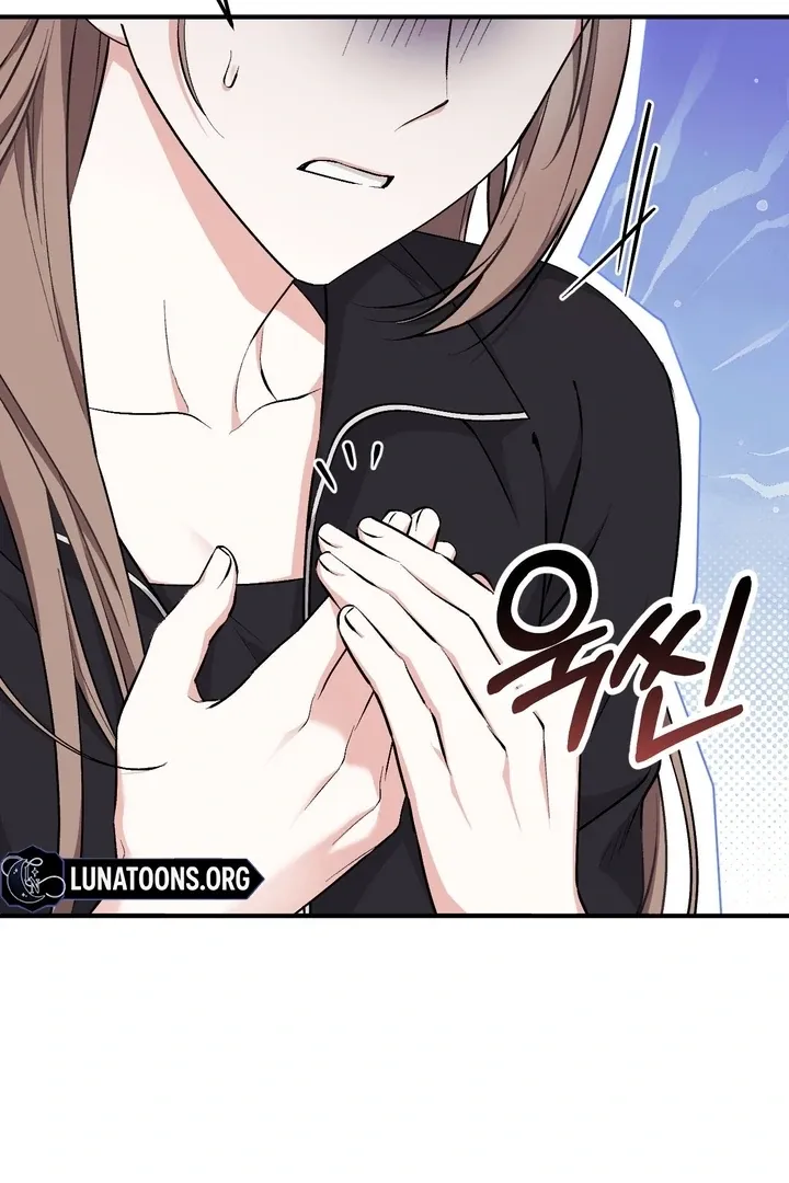 Erotic Strawberry Milk