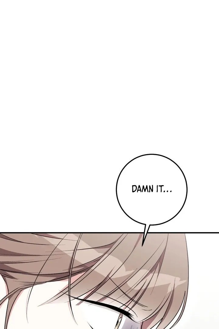 Erotic Strawberry Milk