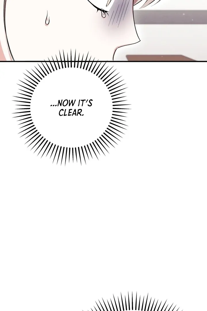 Erotic Strawberry Milk