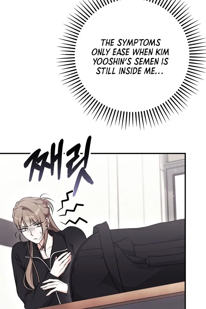 Erotic Strawberry Milk