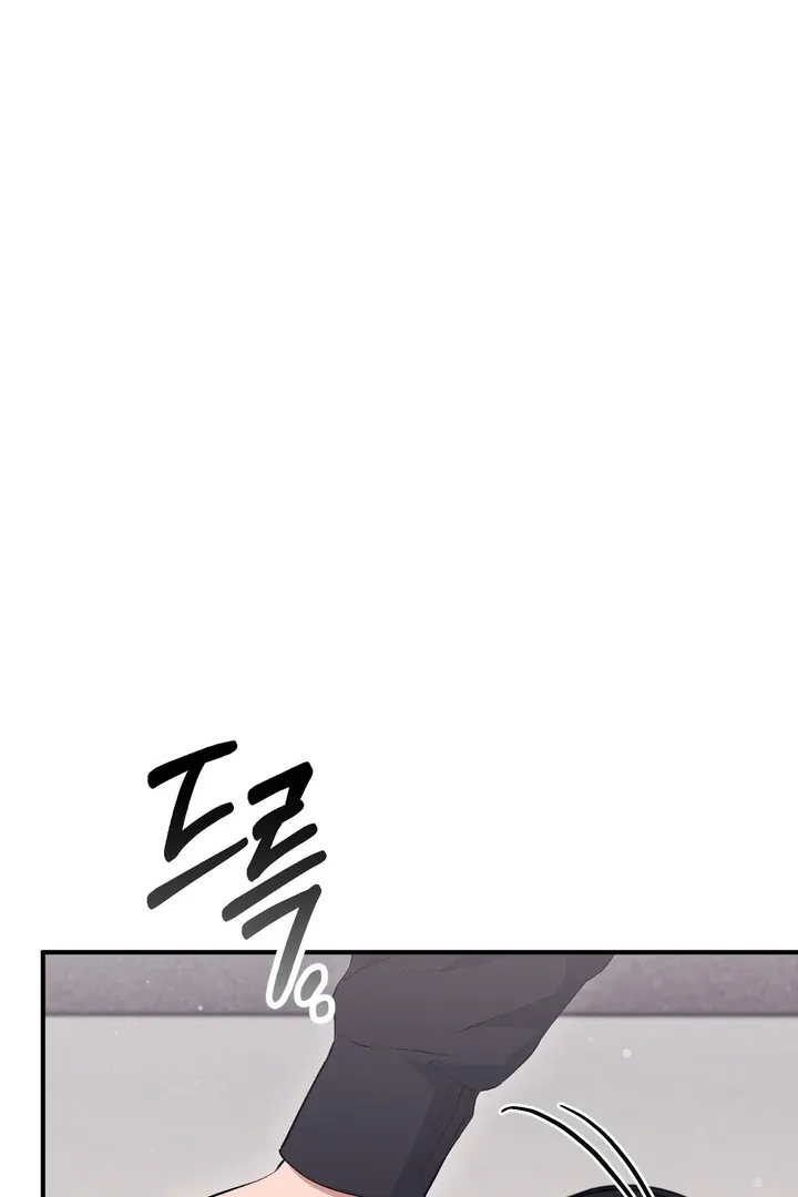 Erotic Strawberry Milk