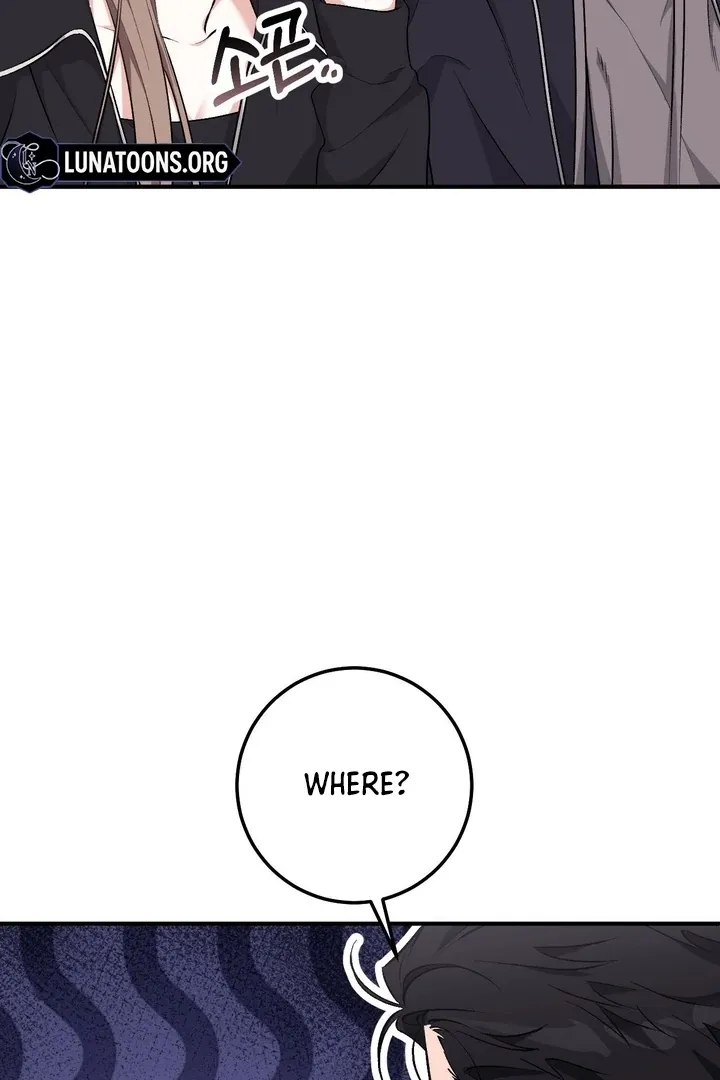 Erotic Strawberry Milk