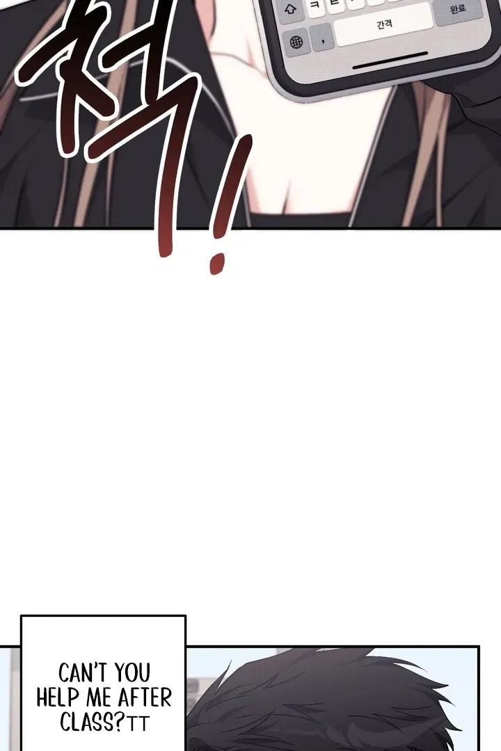 Erotic Strawberry Milk