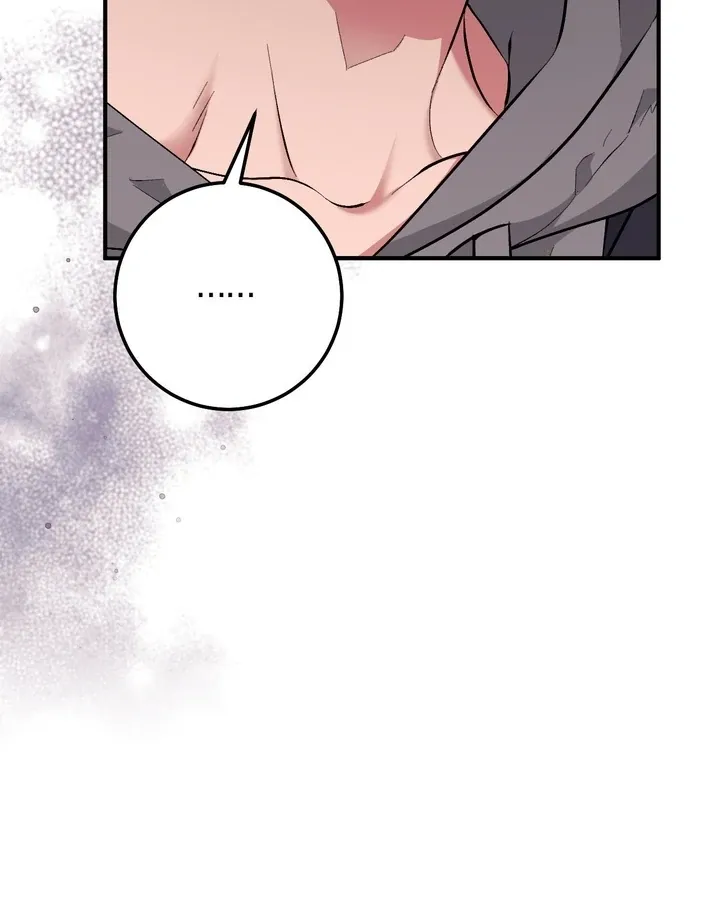 Erotic Strawberry Milk