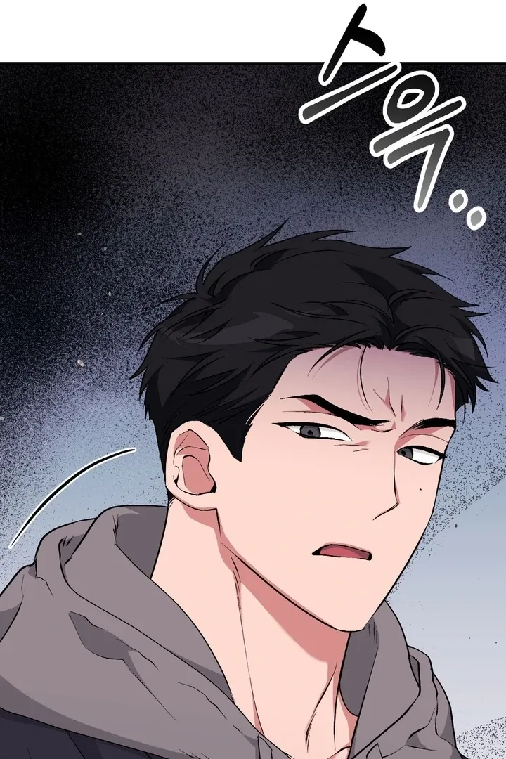 Erotic Strawberry Milk