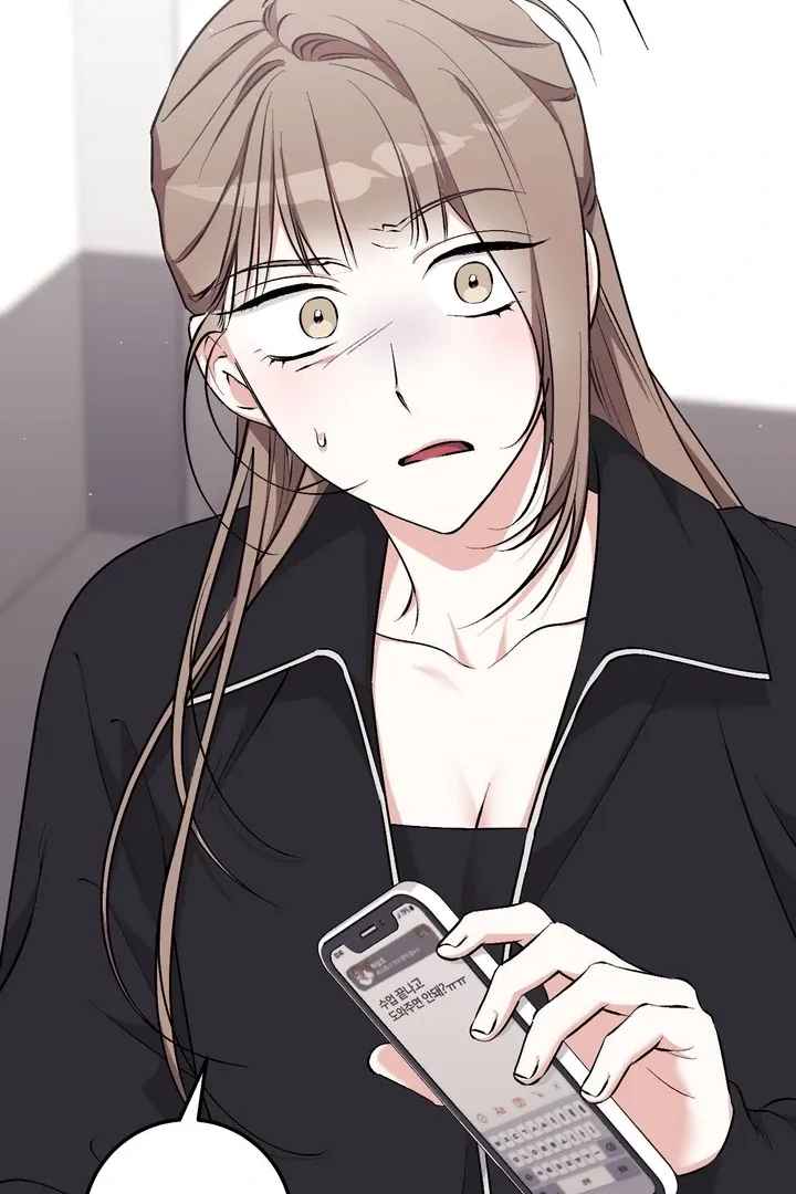 Erotic Strawberry Milk