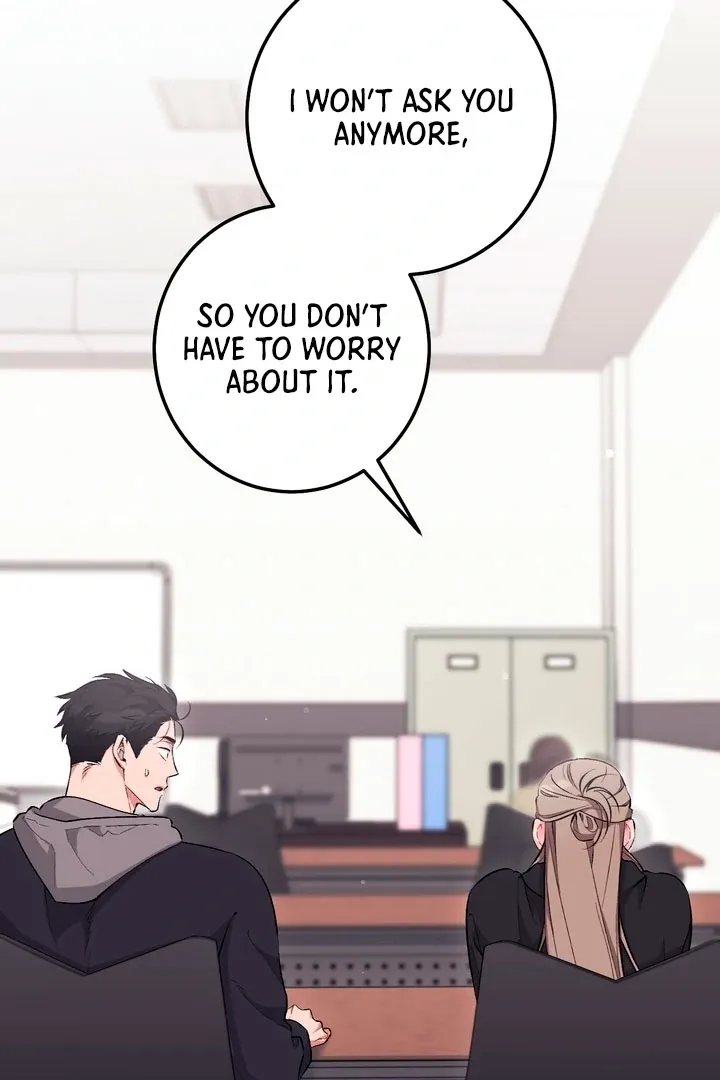 Erotic Strawberry Milk