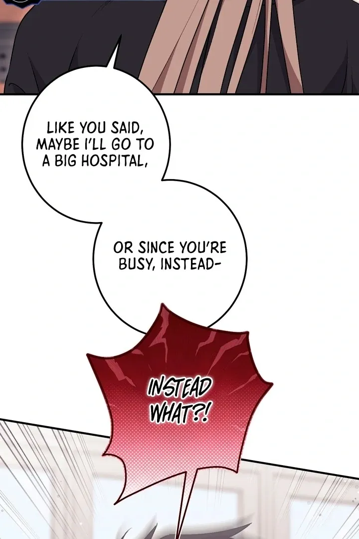 Erotic Strawberry Milk