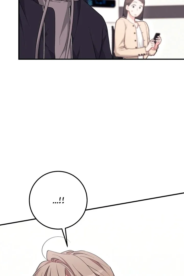 Erotic Strawberry Milk