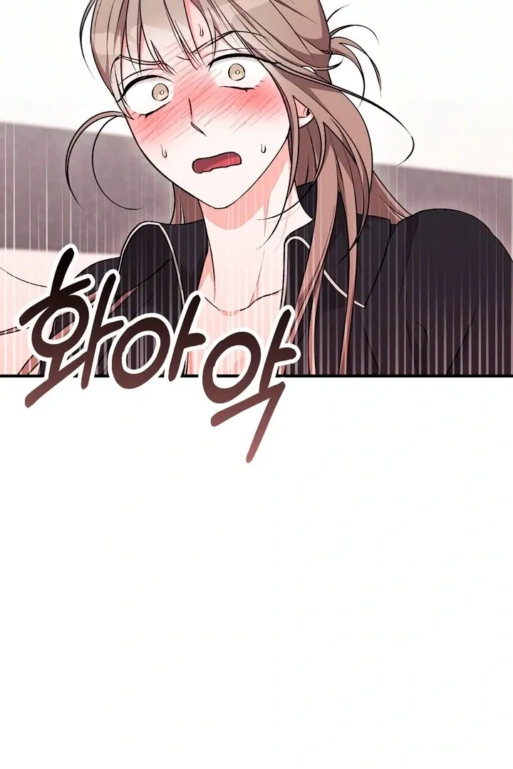 Erotic Strawberry Milk