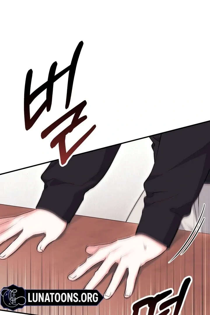 Erotic Strawberry Milk