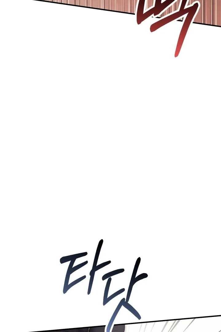 Erotic Strawberry Milk