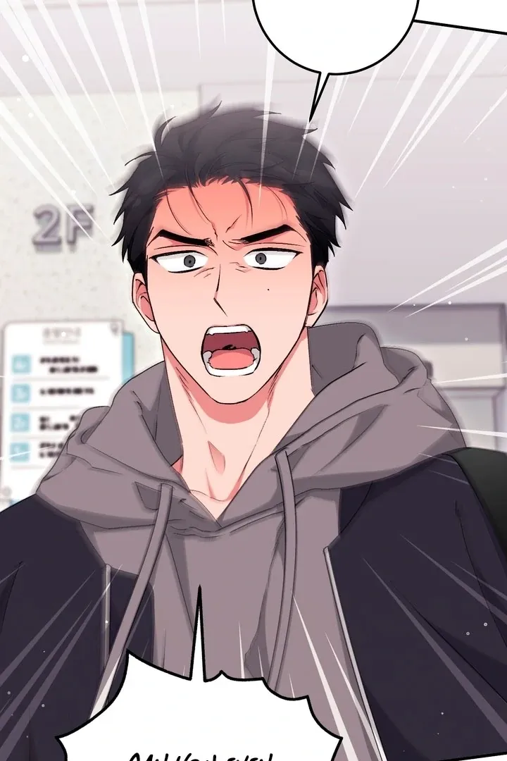 Erotic Strawberry Milk