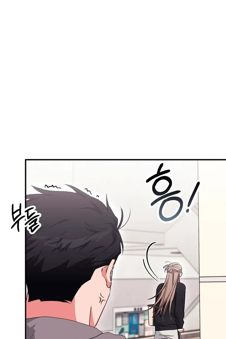 Erotic Strawberry Milk