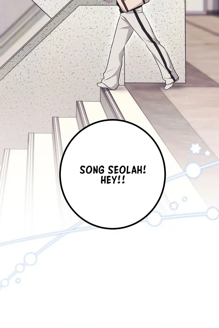 Erotic Strawberry Milk