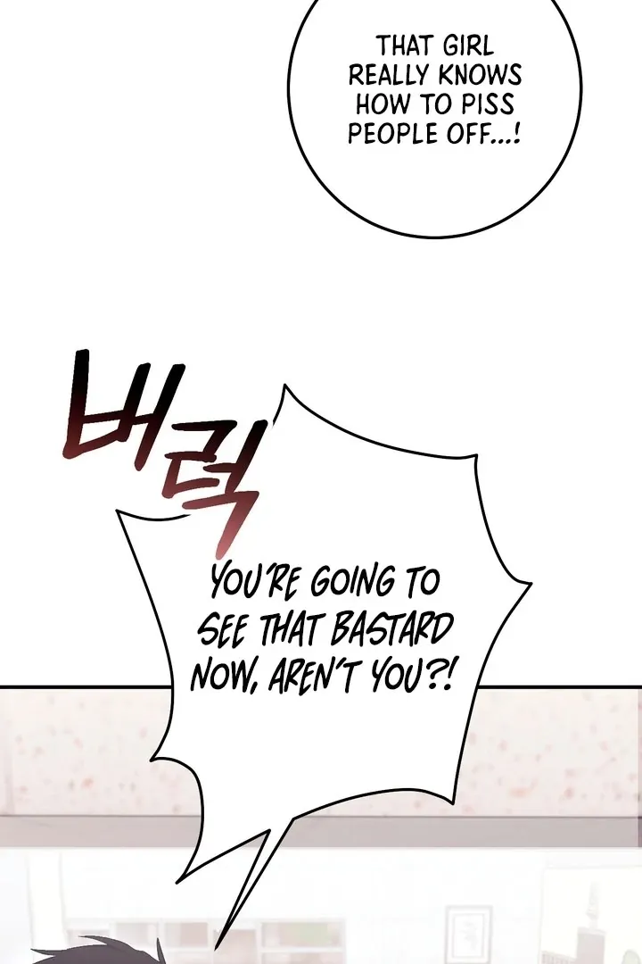 Erotic Strawberry Milk