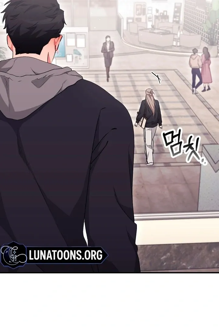 Erotic Strawberry Milk