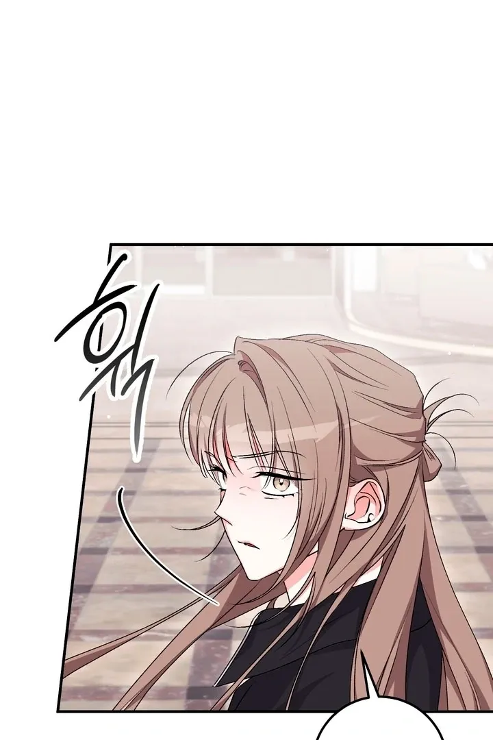 Erotic Strawberry Milk