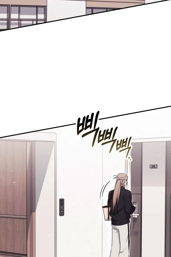 Erotic Strawberry Milk