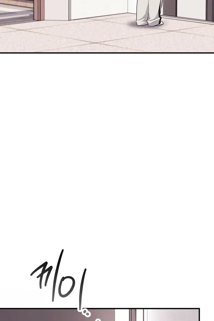 Erotic Strawberry Milk