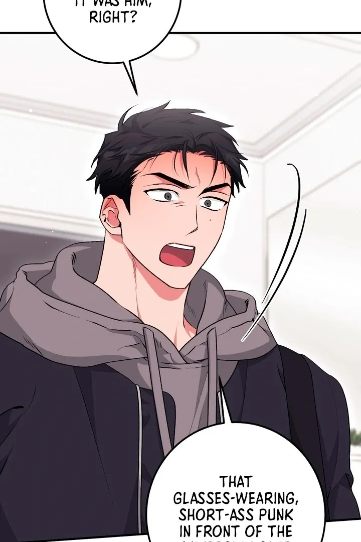 Erotic Strawberry Milk