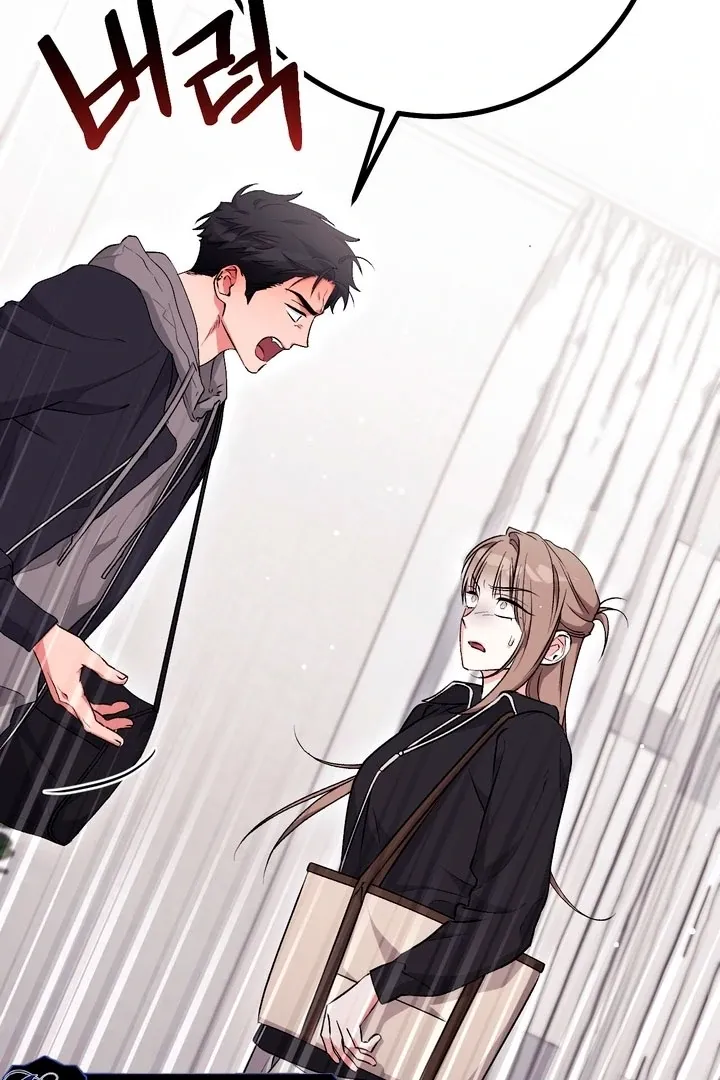 Erotic Strawberry Milk