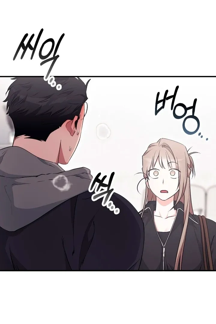 Erotic Strawberry Milk