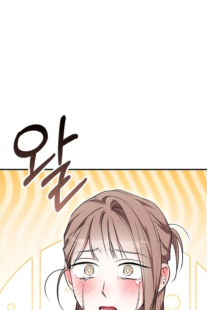 Erotic Strawberry Milk