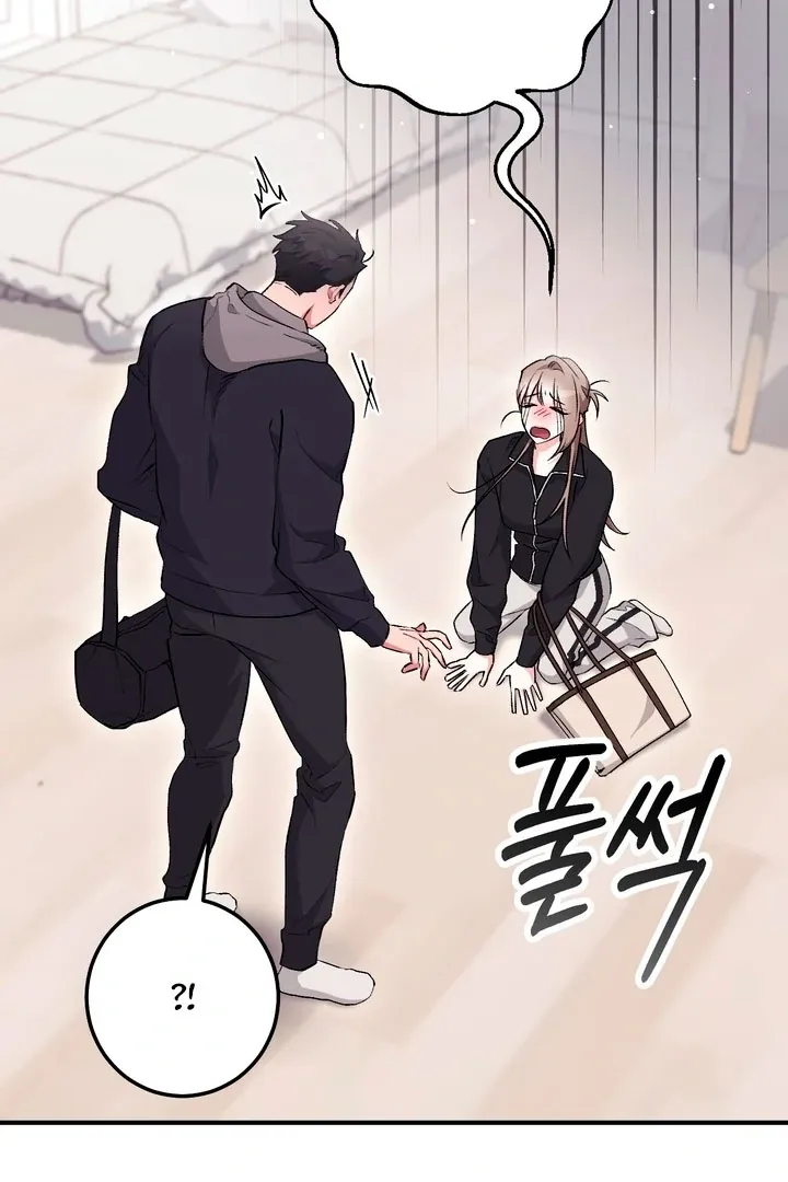 Erotic Strawberry Milk