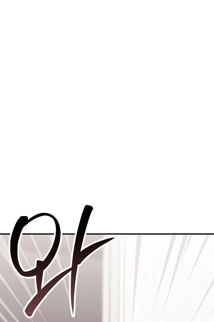 Erotic Strawberry Milk