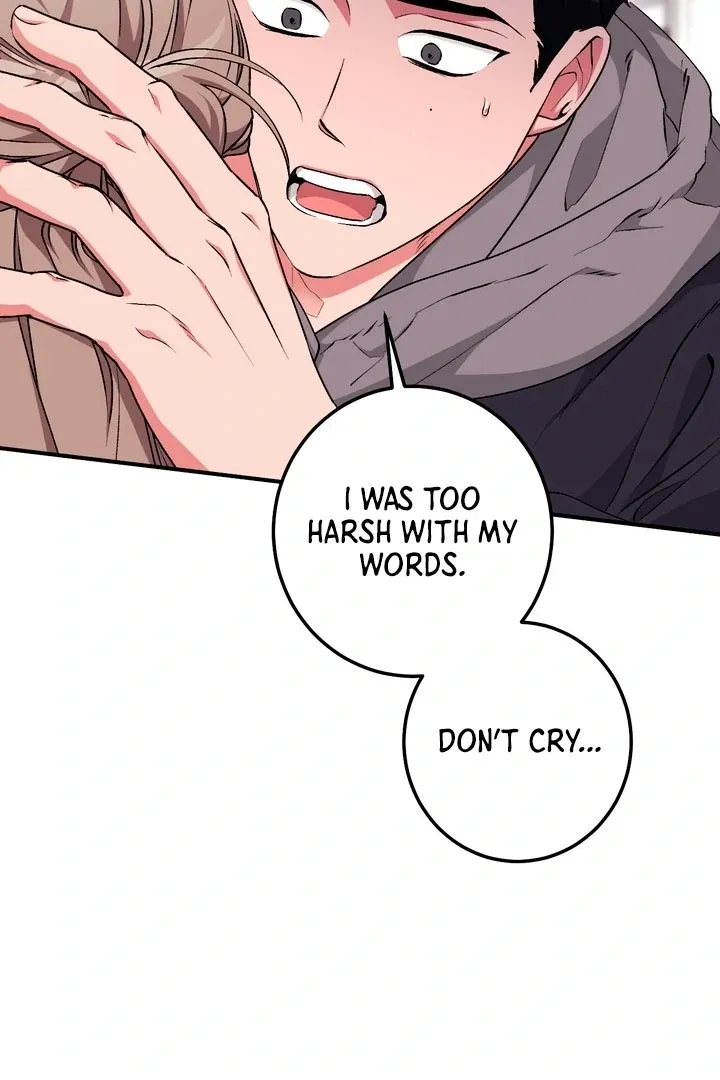 Erotic Strawberry Milk