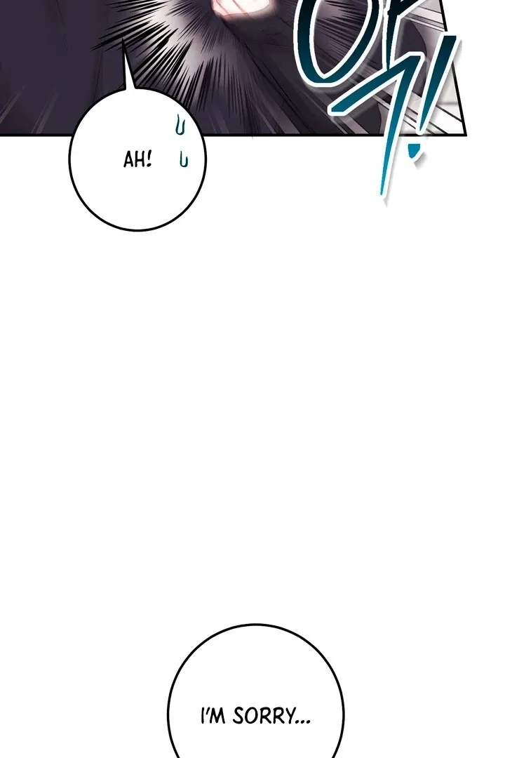 Erotic Strawberry Milk