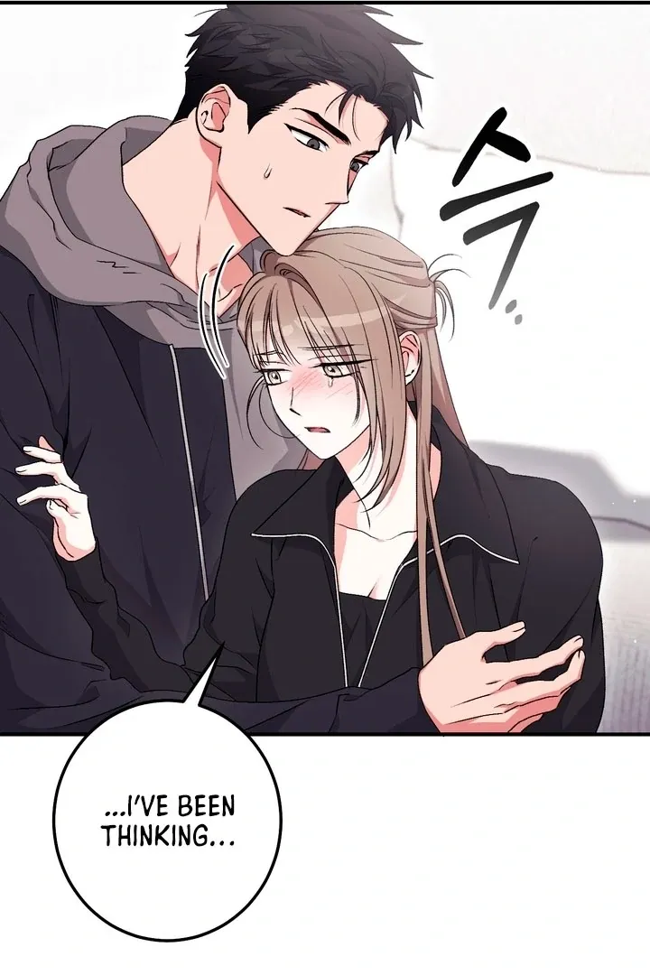 Erotic Strawberry Milk