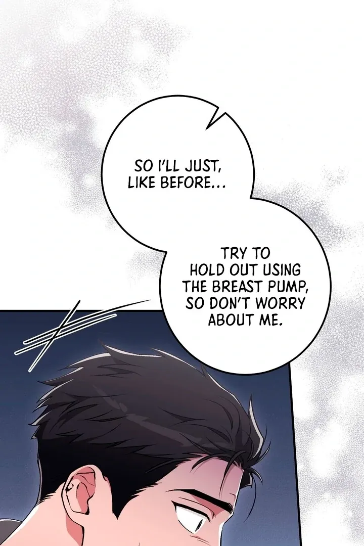 Erotic Strawberry Milk