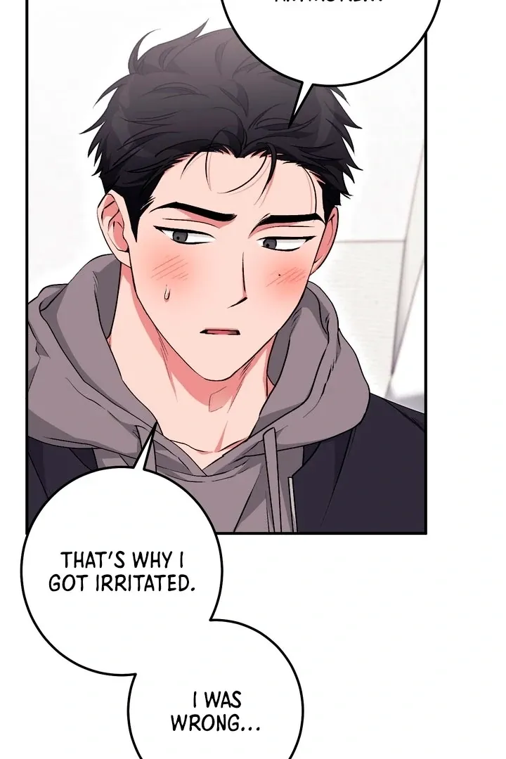 Erotic Strawberry Milk