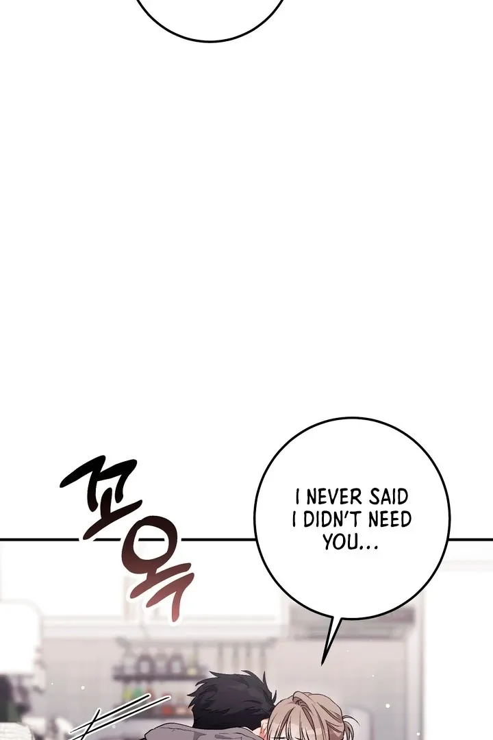 Erotic Strawberry Milk