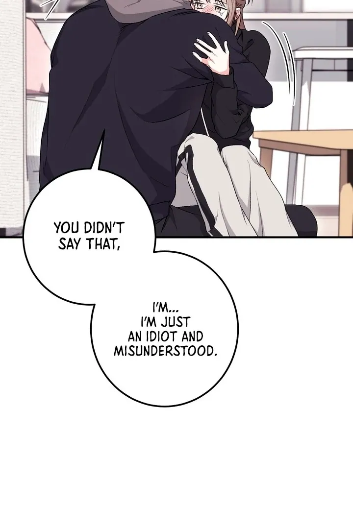 Erotic Strawberry Milk