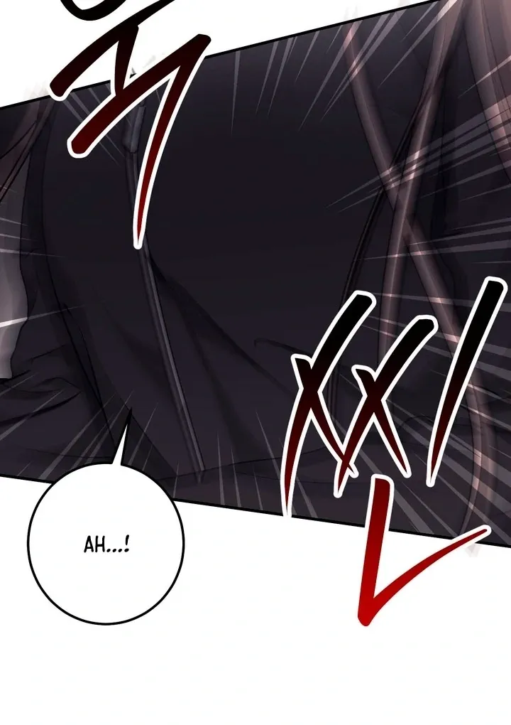 Erotic Strawberry Milk