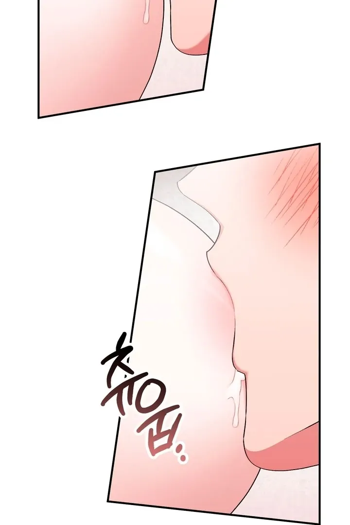 Erotic Strawberry Milk