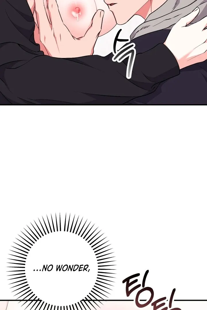 Erotic Strawberry Milk